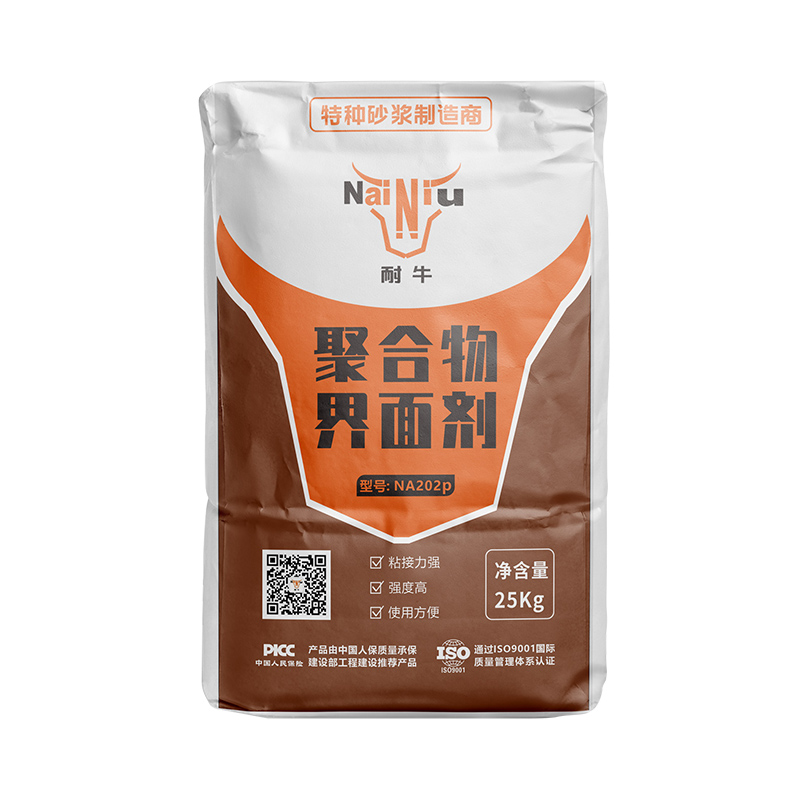 J9集团界面剂的正确使用