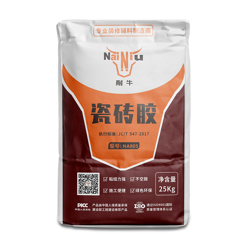 J9集团瓷砖胶使用的几大误区（下）