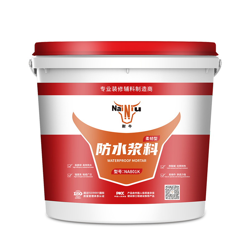 涂料干燥后为什么会有大量针孔出现？