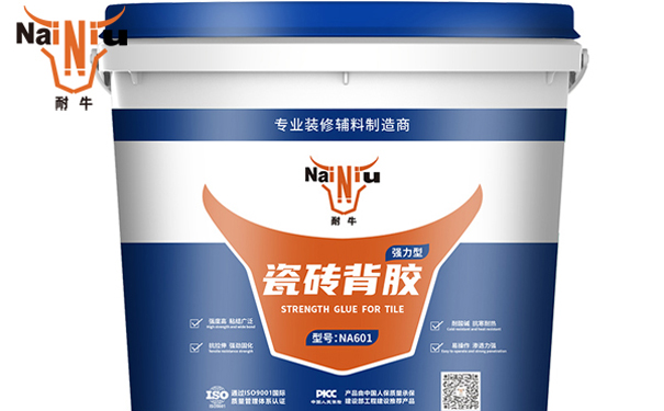 J9集团瓷砖背胶刷好，放多久能够贴