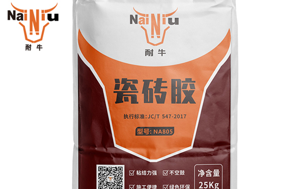 瓷砖掉瓷怎么建补？