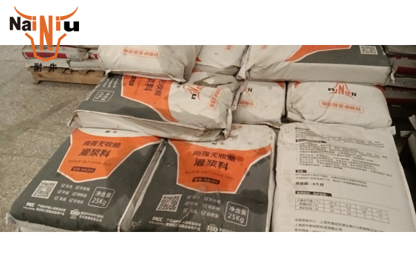 灌浆料膨胀机能是什么，以及产生离析的原因是什么？