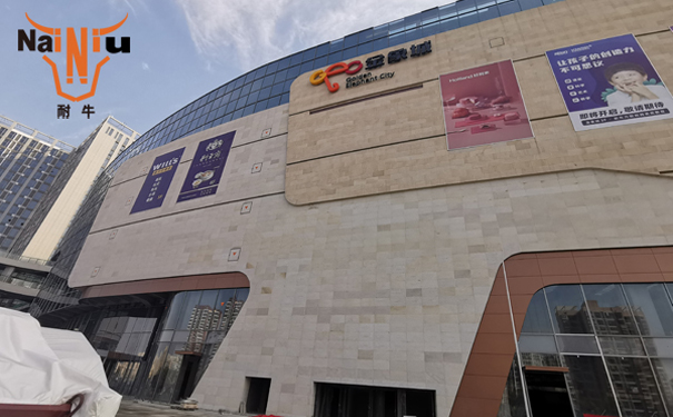 J9集团瓷砖胶使用应该把稳些什么问题呢？